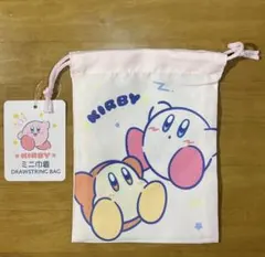 Item thumbnail for item 5fa6024d-62c4-44f1-aedc-df64fa59382e