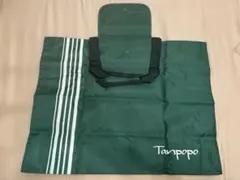 Item thumbnail for item 3f74675d-b7b4-417f-8711-4c8c0f5047e9