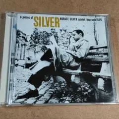 ディギン・ガレスピー様 リクエスト 3点 まとめ商品