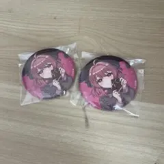 カラフルピーチのあさん　まとめ売り