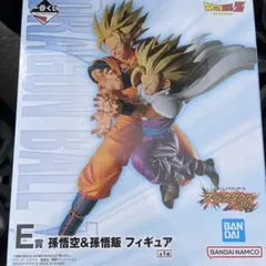 一番くじ ドラゴンボール スペクタクルバトル E賞 孫悟空＆孫悟飯 フィギュアのサムネイル