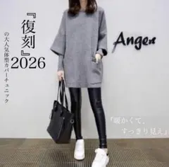 Item thumbnail for item 694d3b14-ce15-4e54-94f5-ec0c6eb05427