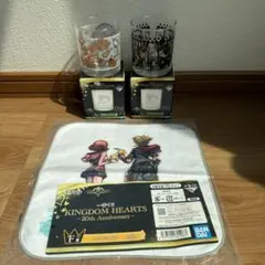 一番くじ キングダムハーツ グラス ハンドタオル