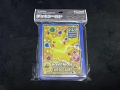 「ポケモン」25th ピカチュウ スリーブ 新品未開封