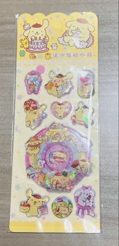 【シール】　ウォーターシール　水入り　サンリオ　ポムポムぷりん