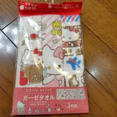 ハローキティ タオル 3枚組 20x20cmのサムネイル