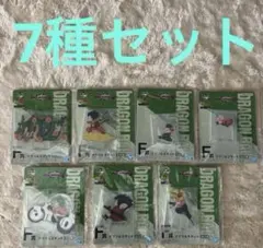 一番くじ ドラゴンボール VSオムニバスアメイジング　アクリルスタンド　Ｆ賞　◉