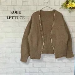 Item thumbnail for item c4e8f989-1424-4e43-9022-213c413ed28c