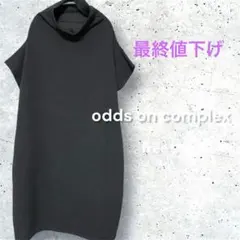 Item thumbnail for item d2ce449b-118b-44a0-b7d8-142dcb2b9345