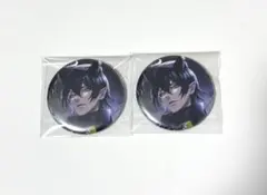 ツイステ マレウス 寮服 缶バッジ 2点