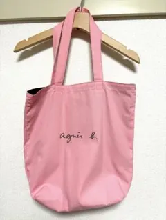 agnes b. リバーシブルトートバッグ