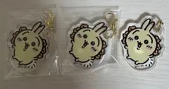 ちいかわ　カプセル　シーサー祭り　アクリルチャーム　うさぎ 3個セット
