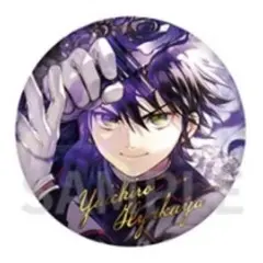 2025年最新】百夜優一郎の人気アイテム - メルカリ