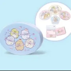 【すみっコぐらし】ハッピーセット【すみっコぐらし 箱推し】