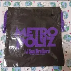 三代目 JSB 巾着 黒 ※最終値です！