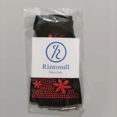 Item thumbnail for item 4ac1e2cd-6d2c-456d-a5f7-4e9a659c907a