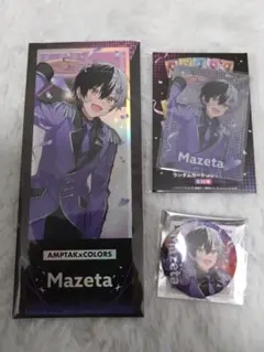 すとふぇす　アンプタック　まぜ太くん　缶バッジ　チケット　コレカ