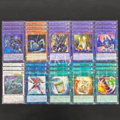 遊戯王 シンクロ汎用デッキパーツ10種各3枚 新規SR込み - メルカリ