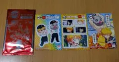 マクドナルド　鬼滅の刃　シールセット　新品開封