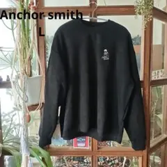Anchor Smith コーヒーブレイク刺繍 黒トレーナー Lのサムネイル