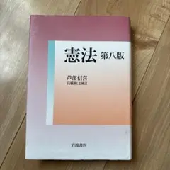 Item thumbnail for item d796047c-1da5-4225-8c2e-ce5008ce4c5f