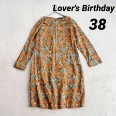 美品✨【ラバーズバースデー】襟付き 長袖ワンピース (38) 花柄 オレンジ