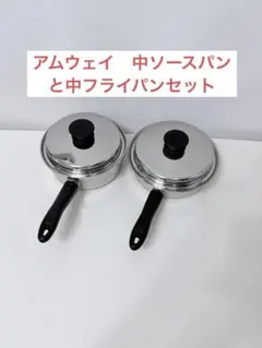 Item thumbnail for item 3767736d-8161-4406-bc67-df209a348f70