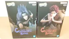 NARUTO　コンビネーションバトル　サスケ、我愛羅　フィギュア【未開封品】