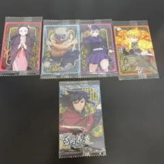 冨岡義勇 鬼滅の刃 ウエハース おまけ付き