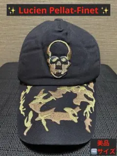 ✨ 【美品】ルシアンペラフィネ スカルキャップ カモフラージュ柄 メンズ帽子 ✨