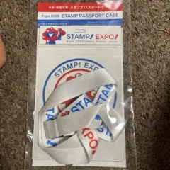 Expo 2025 「スタンプパスポートケース」大阪関西万博　ネックストラップ付