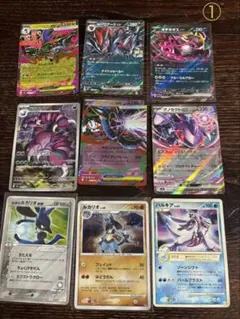 ポケカ 24枚まとめ売り RR15枚 AR4枚伝承のルカリオex ミュウツーex ポケカ 24枚まとめ売り RR15枚 AR4枚伝承のルカリオex ミュウツーex