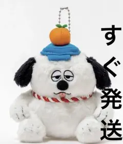 Item thumbnail for item 86870b5f-ade5-436e-9fa8-11d74634ace4