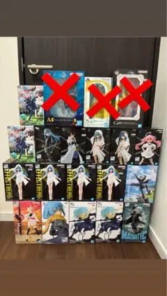 転生したらスライムだった件 プライズフィギュア 17体まとめ売り リムル 転スラ