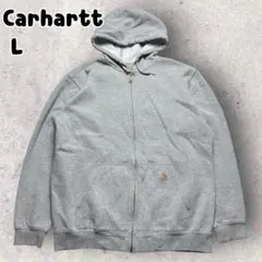 カーハート スウェット パーカー フーディー フルジップ 裏起毛 グレー L