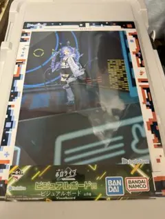 ホロライブ一番くじ　cyber punk まとめ売り 猫又おかゆ 博衣こより