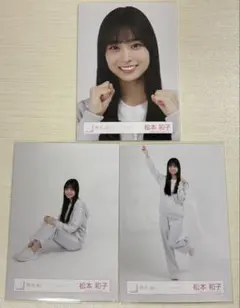 ダイコン様 リクエスト 2点 まとめ商品