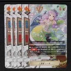 2026年最新】バディファイトの人気アイテム - メルカリ
