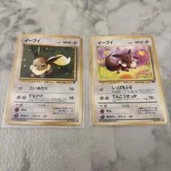 旧裏 イーブイ マークあり ポケモンカード LV.9 LV.12 No.133 - メルカリ