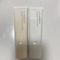 乾燥さん　保湿力スキンケア下地　2本セット
