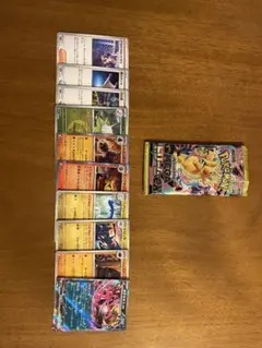 ポケモンカードゲーム セット