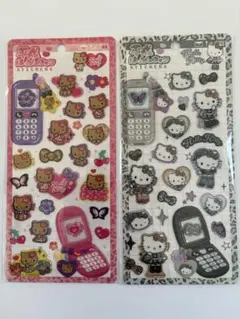 【正規品】平成はっぴーフォン　サンリオ　2枚セット