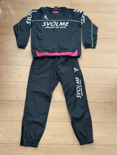 SVOLME スボルメ 140ピステ上下セットアップ ブラックのサムネイル