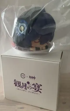 【匿名配送】オロルンスシロー　観羽の宴　フィギュア 未使用　原神