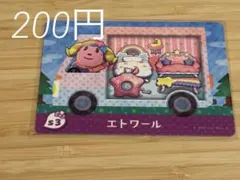 Item thumbnail for item c8e9de9a-8a12-4c56-b1b5-54edbe3879ba