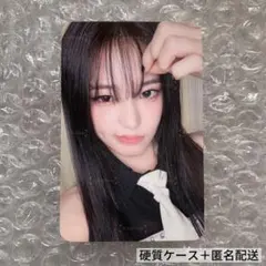 IVE SECRET withmuu 3次 ラキドロ トレカ A ユジン