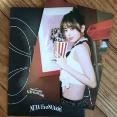 【NiziU】NEW EvoNUtion アリツ ランダムトレカ RIMA リマ