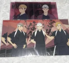 ハイキュー ポストカード 宮治 宮侑 北信介 まとめ売り