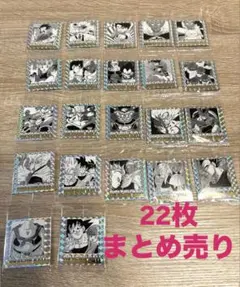 ドラゴンボールウエハースシール 40周年 22種 まとめ売り