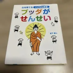 Item thumbnail for item 9cf95a4e-4464-45b9-8ea3-6a12435f3c28